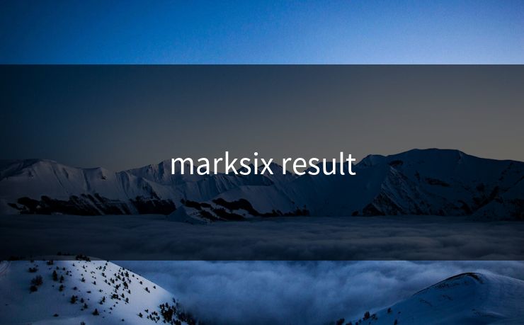 marksix result