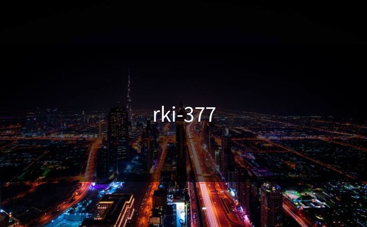 rki-377 rki-377